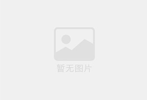 洪江防水补漏公司的电话号码是多少？